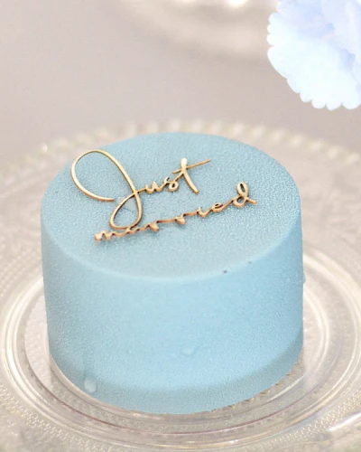 Zestaw papierowych dekoracji na monoporcje ślubne  - napis Just Married